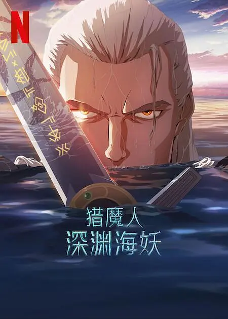 国产美女动态免费视频