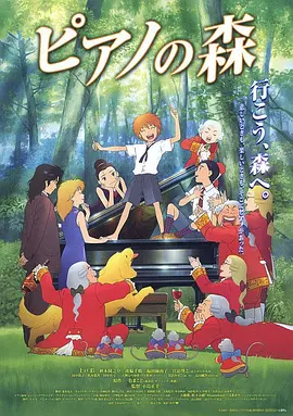 二次元美女脱露出自己爽