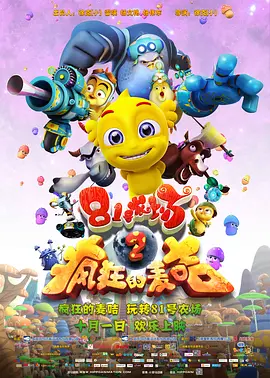 午夜精品久久久