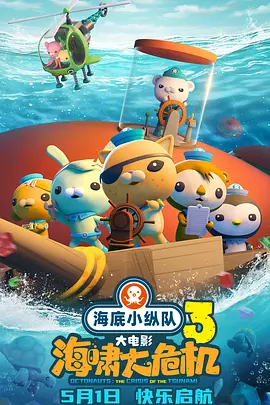 97久久综合区小说区图片专区