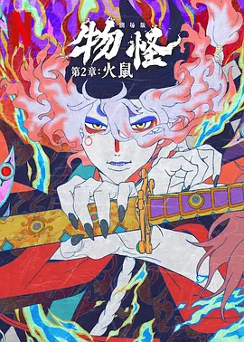 五月天丁香婷