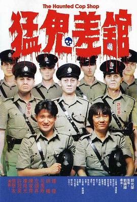 亚洲91色