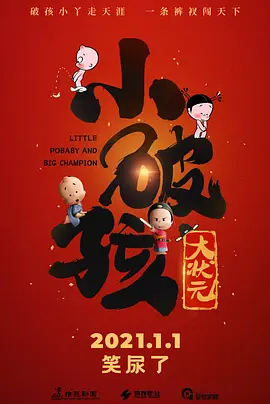 在线亚洲成人
