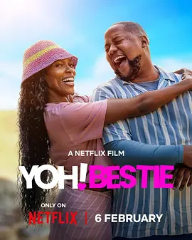 亚洲视频在线观看一区