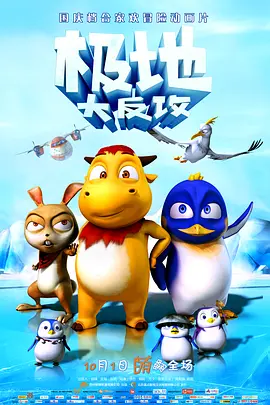 四虎4hu影库免费永久国产