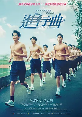 热逼视频