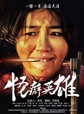 色呦呦国产
