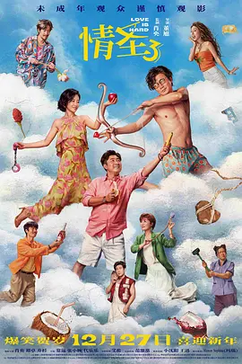 在线观看国产91