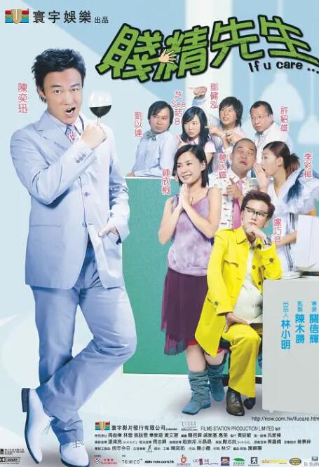 兴奋的呻吟