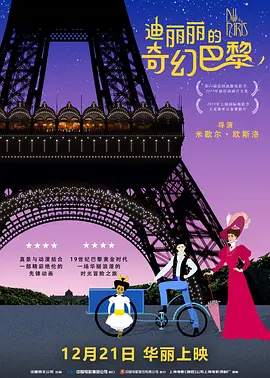 国产视频欧美