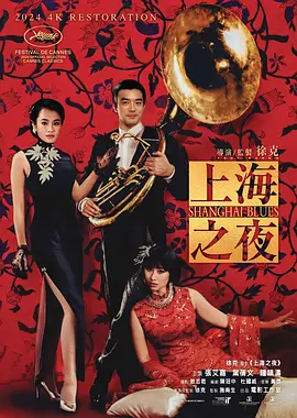 最新av片