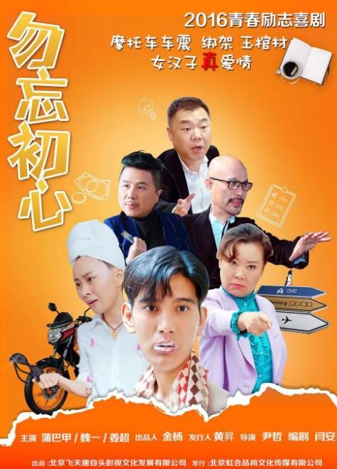 国产剧情av电影在线观看