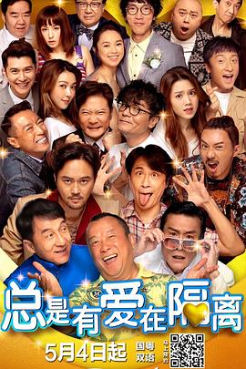 铁扇公主吧原神