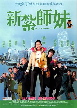 午夜国产精品色福利视频