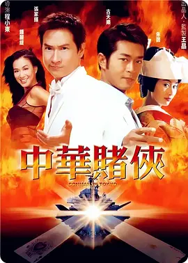 欧美在线视频二区