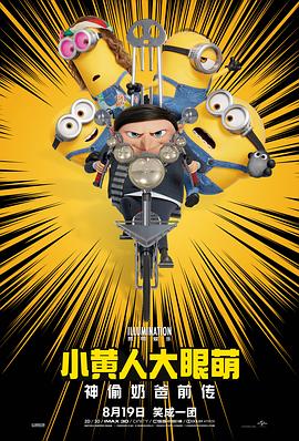 最近最经典中文mv字幕