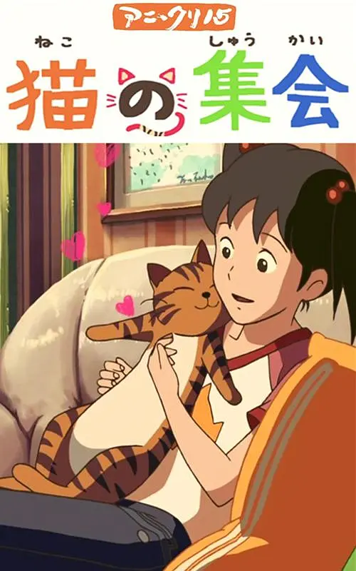 美女和帅哥啪啪