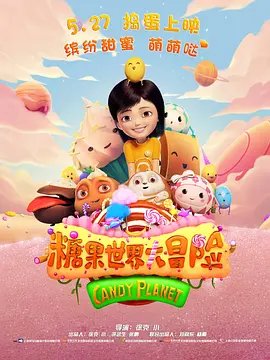 国产99精品一区二区三区免费