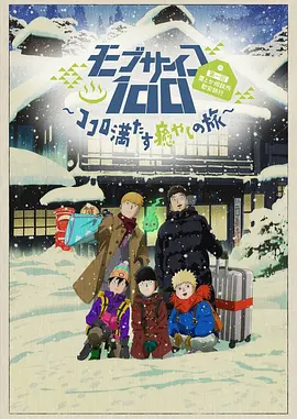 日韩一级大毛片欧美一级