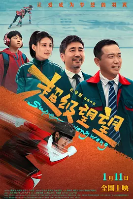 午夜影吧