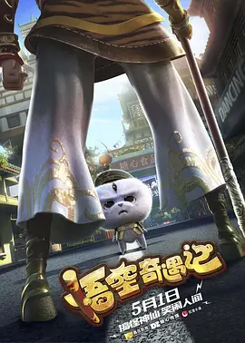 成人国产精品久久久免费