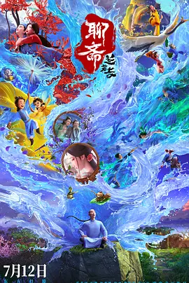 国产精品免费入口视频
