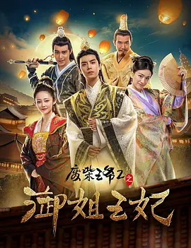 欧美日韩亚洲成人