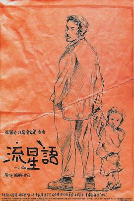 国产午夜亚洲精品第一区