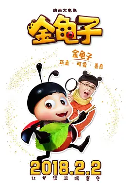 成人在线播放视频