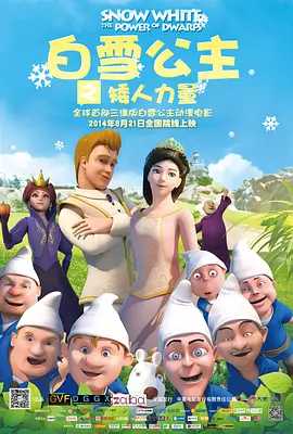 成人爱爱视频