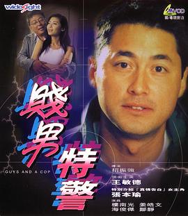 柳梦曦