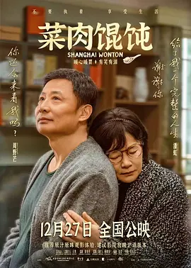 亚洲视频网站在线观看