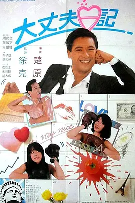 色哟哟欧美精品