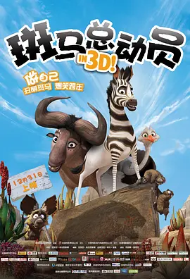 国产婷婷综合丁香亚洲欧洲