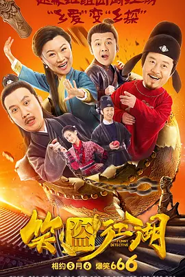 国产a级三级三级三级中国