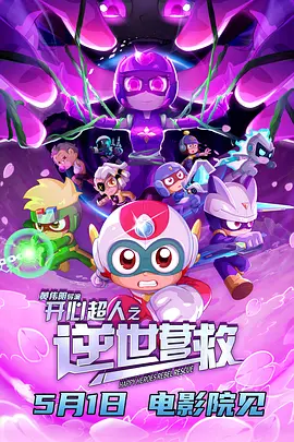 国产女人综合久久精品视