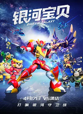 治愈营:一个世界