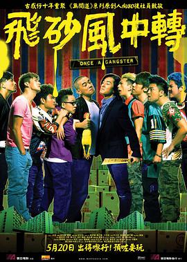 背后拥抱