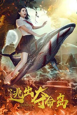 日韩欧美三区