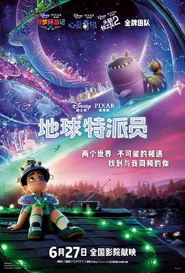 色操网