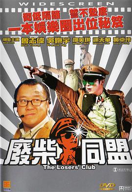 亚洲国产一区二区三区精品