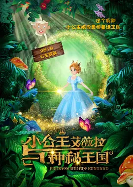 卧室的恩爱