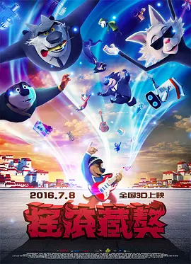 在线 日本 制服 中文 欧美