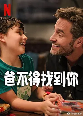 丁香四月婷婷