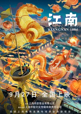毛片短视频