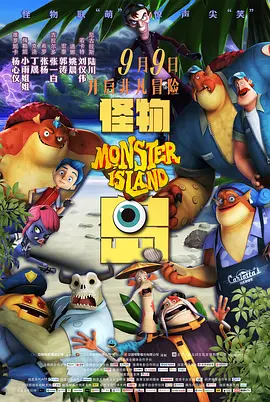 国产区免费在线观看