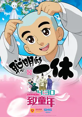 办公室秘书黑色丝袜啪啪