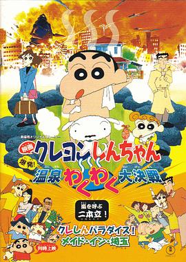 伊人狼人久久