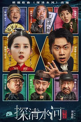 佐佐木沙希全部番号
