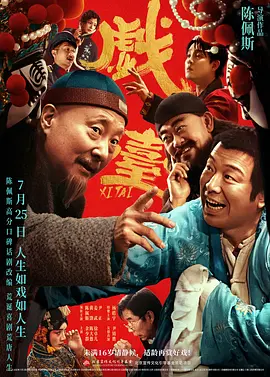九九在线精品视频